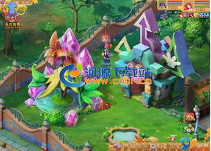 游戏魔法花园,探寻神秘花语的奇幻乐园