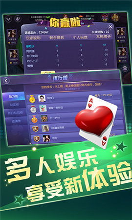 小米澎湃OS天气全机型通用版 