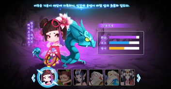 ffbe幻影战争国际服 