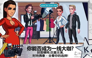 HorseAcademy马匹学院游戏中文版下载安装 