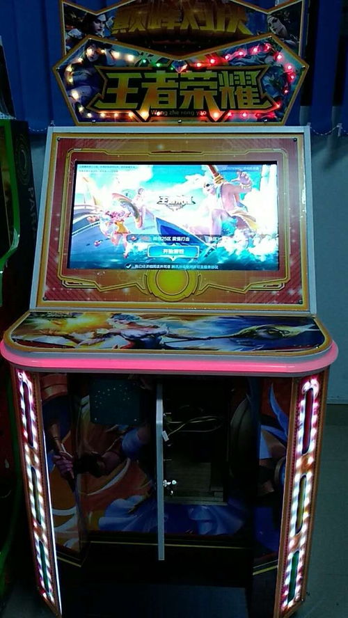 湖北自考app下载官方版 