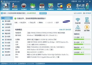 耗内存的游戏,揭秘那些让你手机卡顿的“吃内存”游戏
