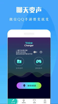 什么什么里奥冒险 