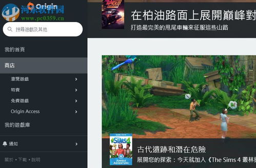 传说对决下载游戏最新版 