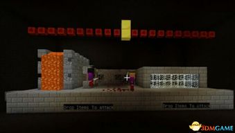 这是什么梗小游戏手机版2024下载安装官方版 