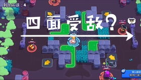加查创意游戏 
