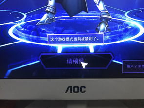 交易者游戏模拟器游戏安卓版下载 