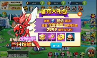 我坦克玩的贼6 