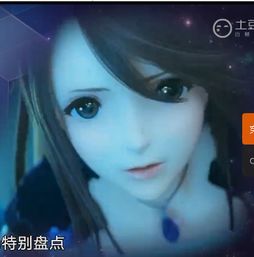 好好听课 