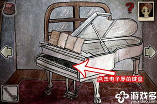 电子琴小游戏,电子琴小游戏带你领略音乐魅力