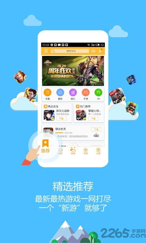 二维码 [][][] 生成 