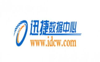 游戏代练接单 