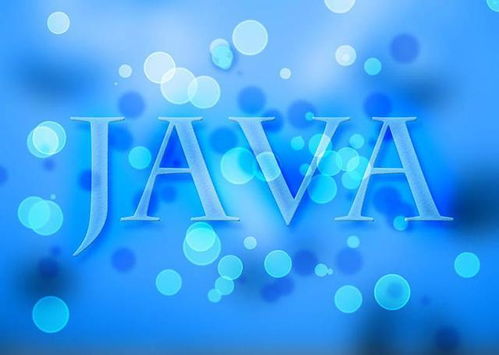 java网页游戏,技术探索与实战案例解析