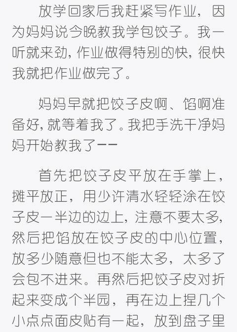 有趣的洗车(CarWash)中文版安卓游戏下载 