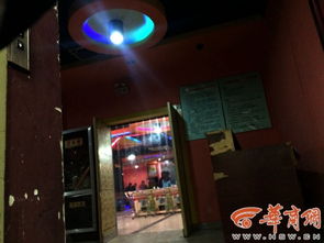 西安市民卡 