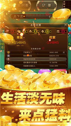 围牌游戏,揭秘经典游戏的智慧对决
