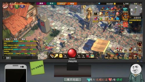 开网络游戏,揭秘网络游戏魅力与挑战