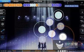 音乐制作游戏,音乐制作游戏深度解析
