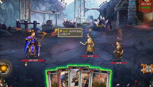 永恒的卡牌游戏最新版 