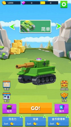 还有这种操作游戏下载 