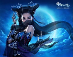 倩女游戏图片,穿越时空的仙侠传奇