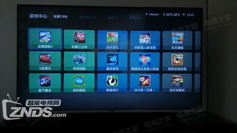 鼠标连点器免费版 