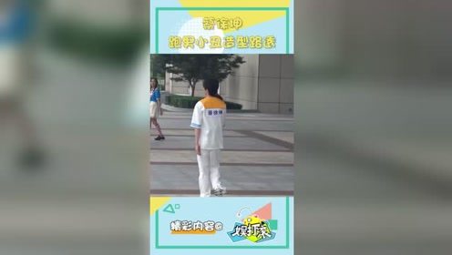 冬冬乐购 