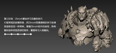 价格打下来 