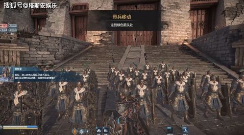 重装战姬B服 