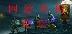 黑潮之上单机手机版 
