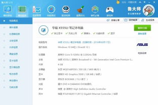 卡卡玩图最新版 