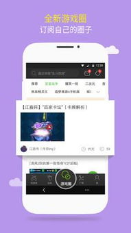 猛鬼宿舍9999999金币999999钻石 