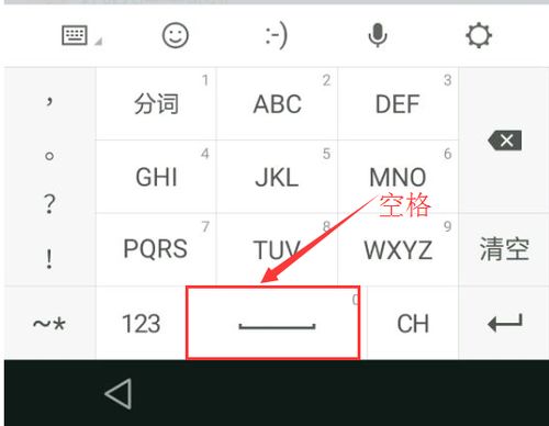 如意取名字