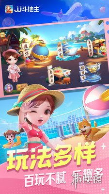 一起玩陶艺