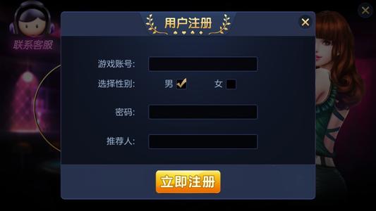 如何截游戏图,游戏截图技巧全解析