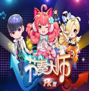 声乐的游戏,畅游音乐世界的欢乐游戏之旅
