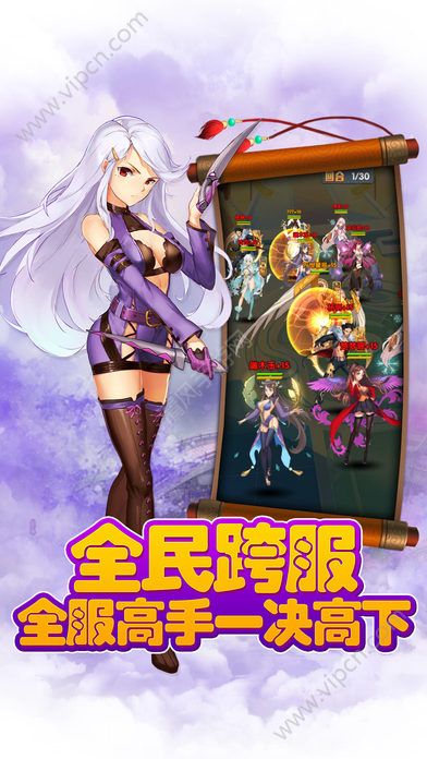 雏田h小游戏