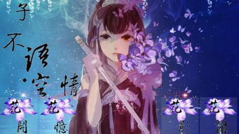 地狱有什么不好游戏官网版