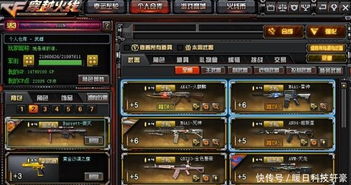 王者空白昵称