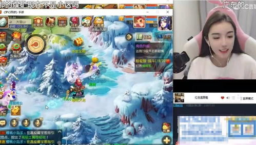游戏妹子名,揭秘妹子名字背后的故事