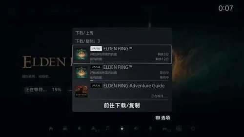 c开头的游戏,探索经典与创新的碰撞之旅