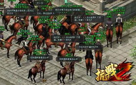 热血图游戏,谱写传奇