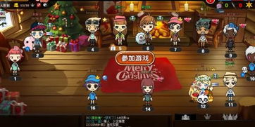 从前有个游戏厅