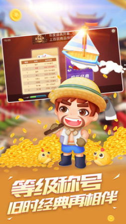 小米游戏春节嘉年华游戏平台