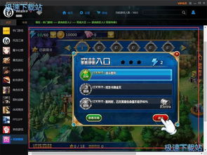 他究竟有几个好妹妹