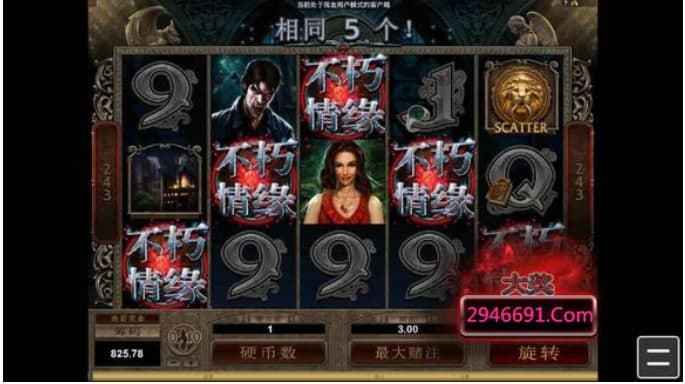 雷神之塔游戏官方版2024下载最新