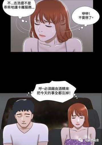 百度漫画在线观看
