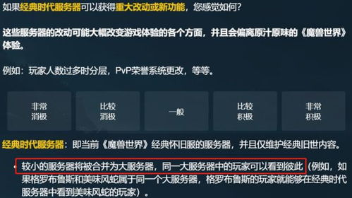 魔物调查者破解版