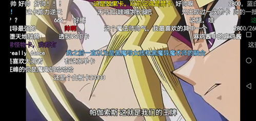 云霸王box街机模拟器