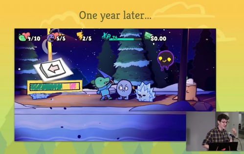 从前有个游戏厅